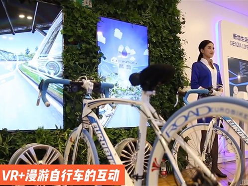 VR单车骑行互动