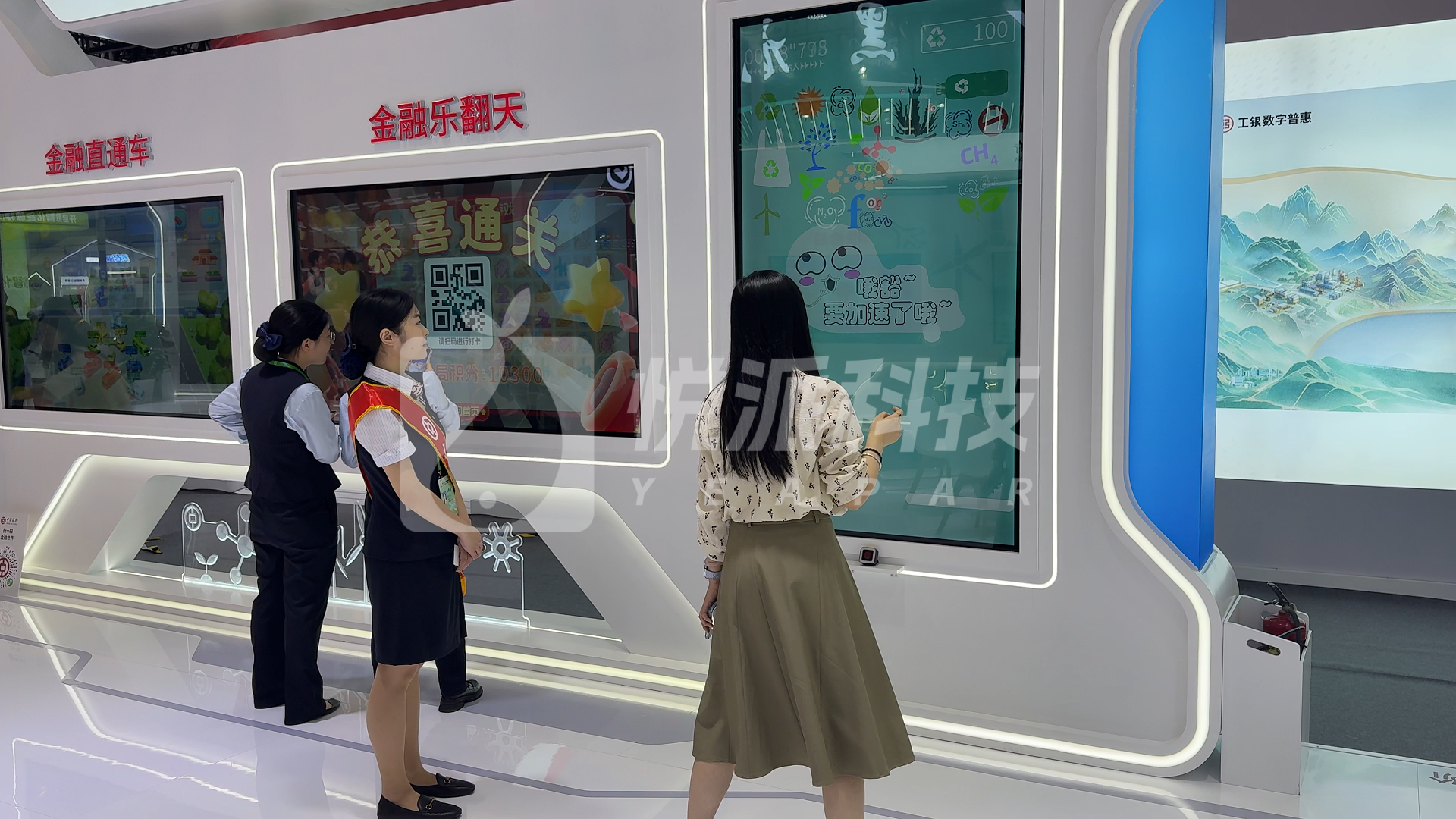 捕碳达人