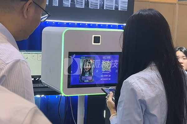 【中国医师协会检验医师年会】AI冰箱贴