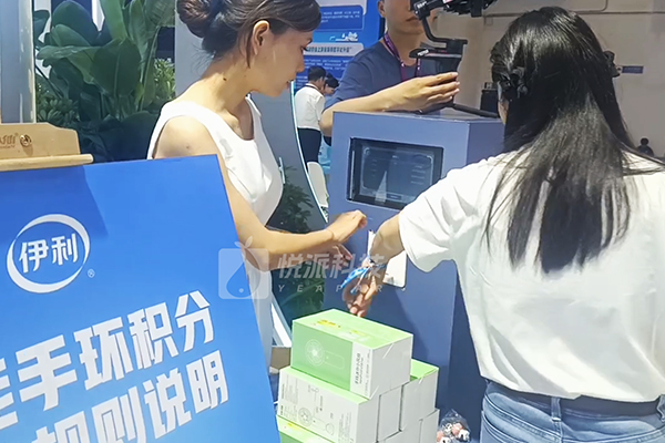 【2025奶业展】NFC手环打卡
