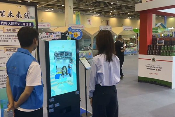 【2025运博会】AI冰箱贴,极速反应灯