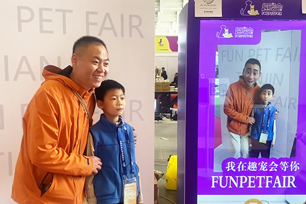 【趣宠会】全息舱数字人拍照机