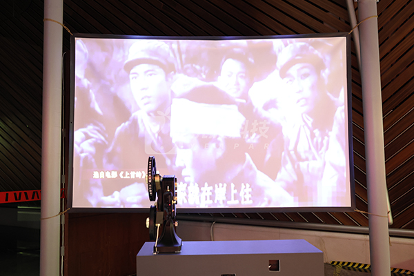 【国家大剧院】互动放映机