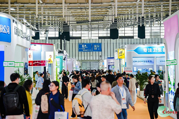 【第33届生活用纸国际科技展览会】答题贩卖机